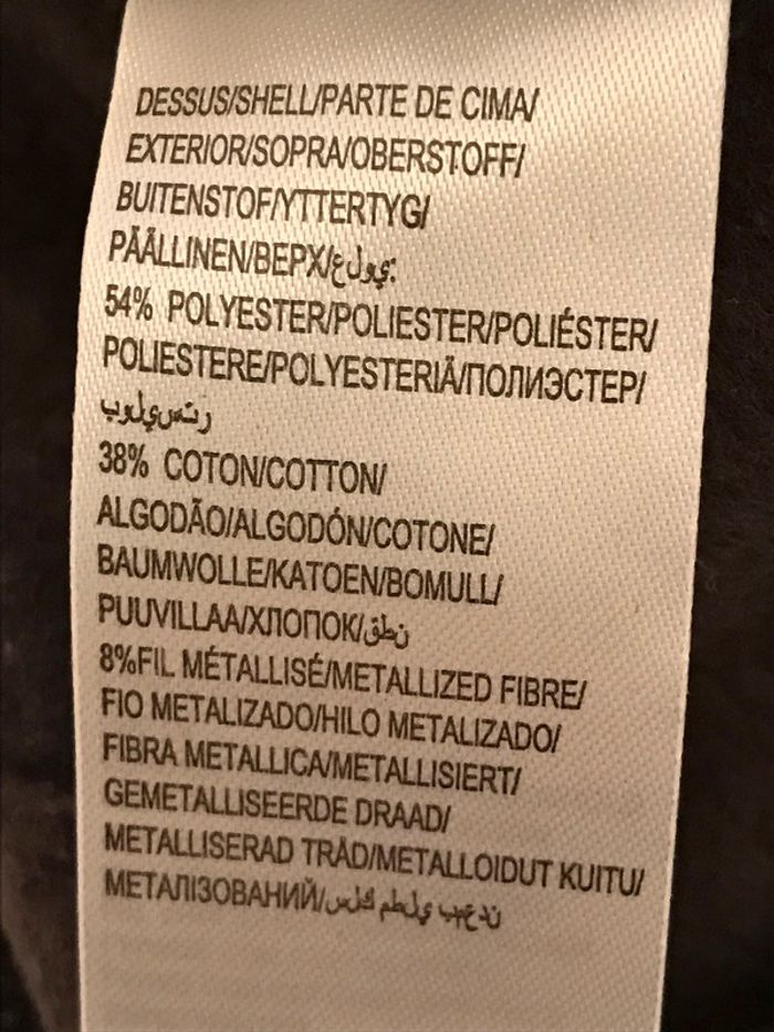 Short d'hiver Gris Pailleté 4 Ans - photo numéro 8