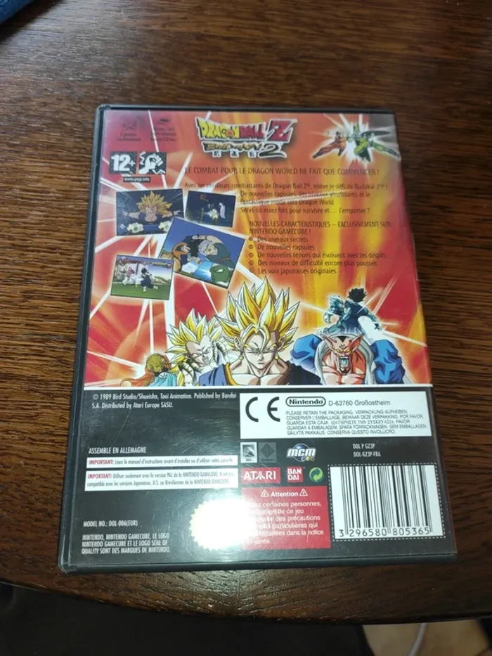 Dragon ball nintendo GameCube - photo numéro 2