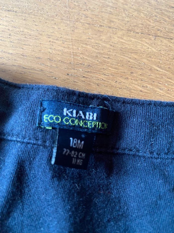 Veste gilet Kiabi - photo numéro 3
