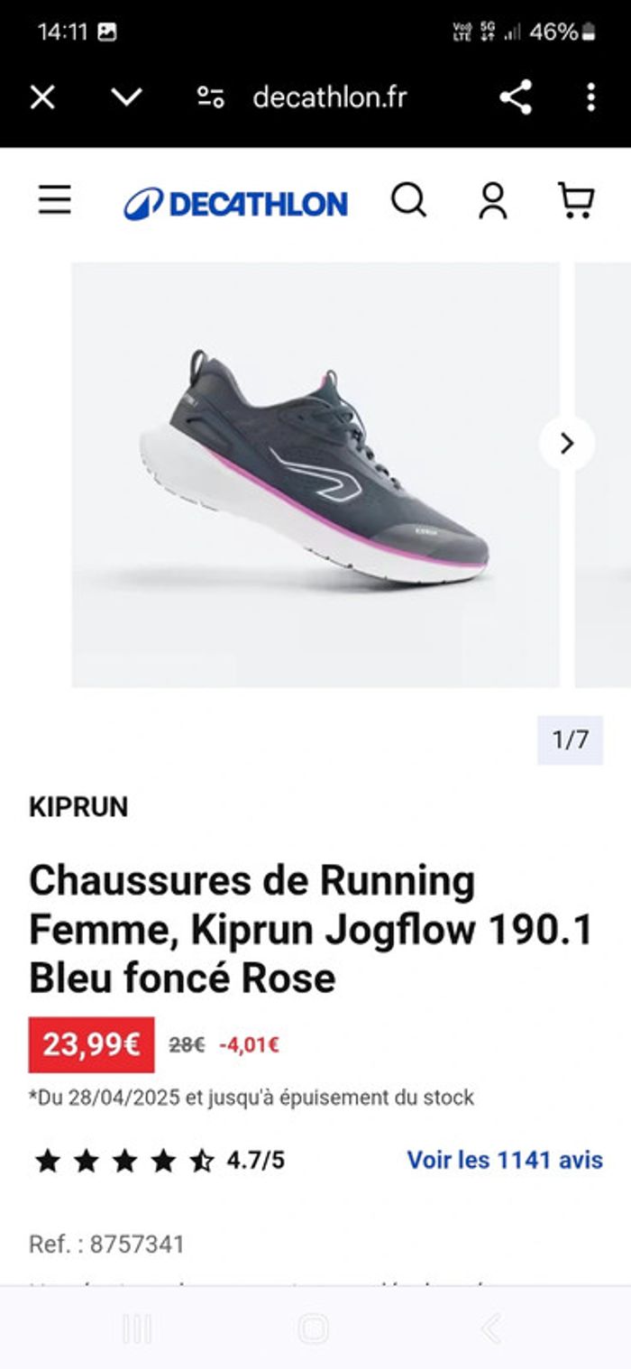 Basket  T39 - photo numéro 10