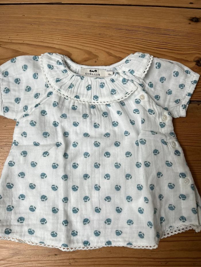 Ensemble été bébé fille cyrillus - photo numéro 2