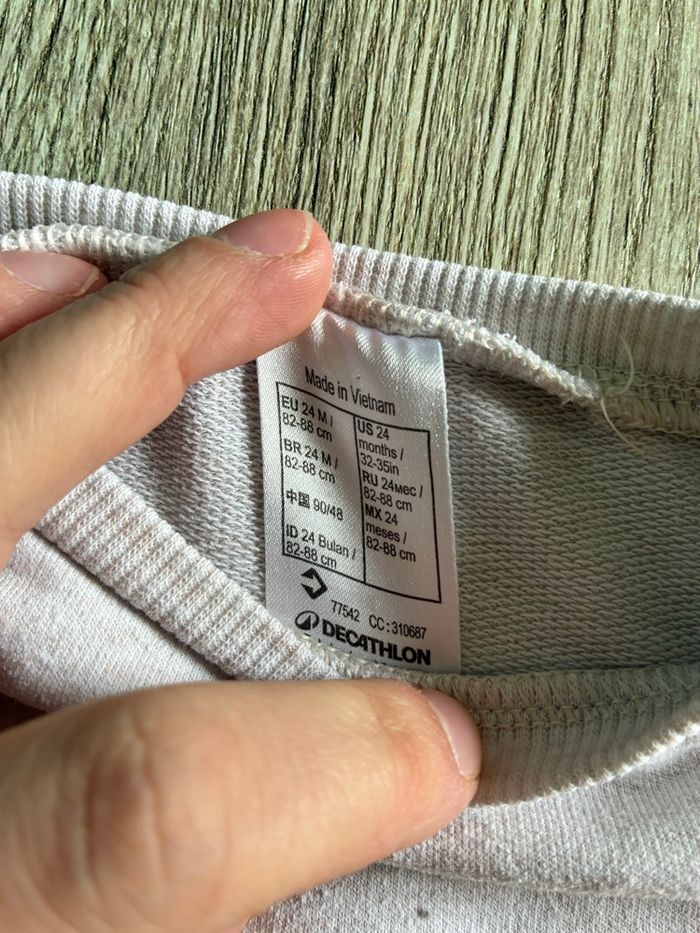 Pull wow - photo numéro 3