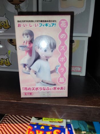Figurine Hana no Zubora-Meshi
