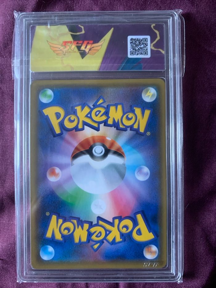 Les 3 Oiseaux Légendaires GX 035/054 - photo numéro 2