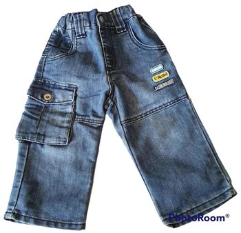 🌈 Jean garçon "DPAM" 12 mois 🌈