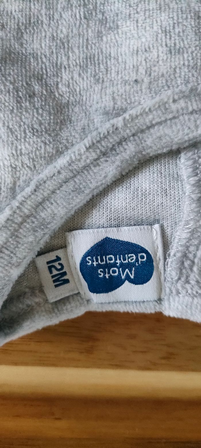 Pyjama lion mots d'enfants - photo numéro 2