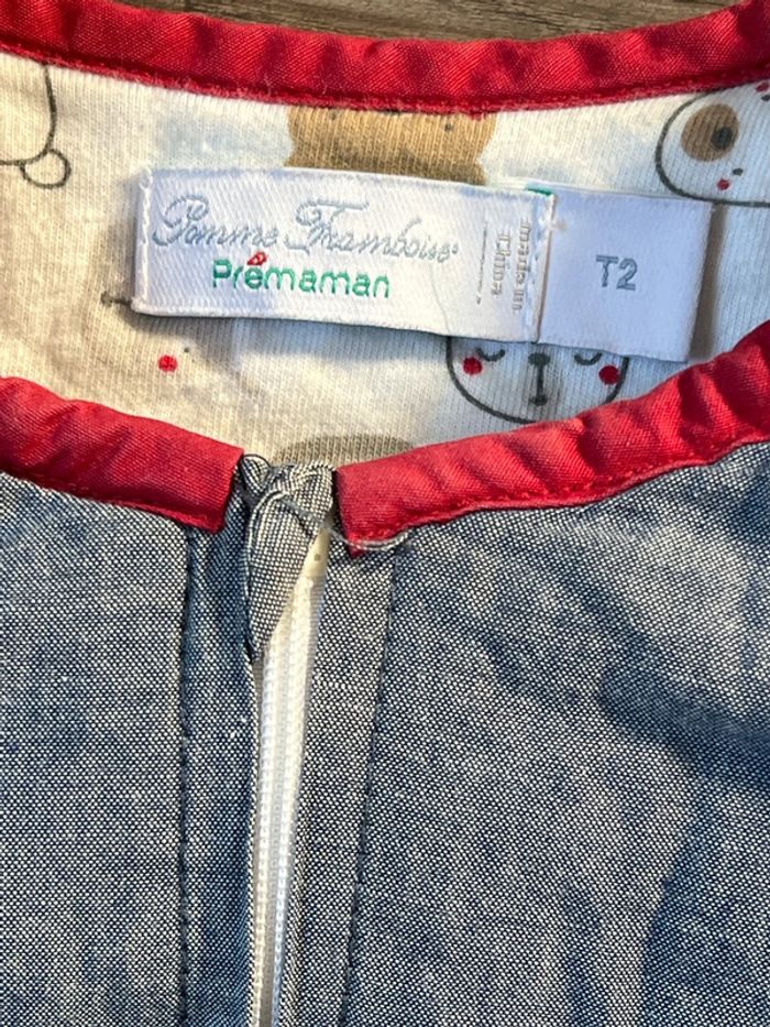 Gigoteuse turbulette avec manches amovibles taille 12/24 mois Premaman - photo numéro 3