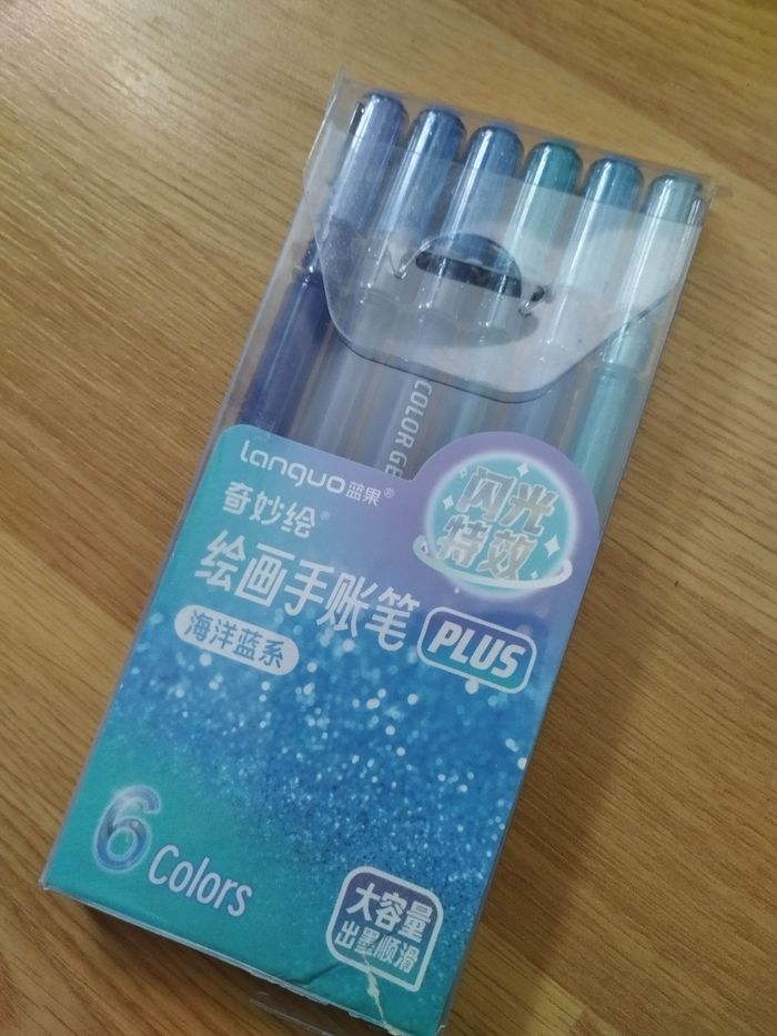 Pack  stylos gel Languo plus paillettes x6