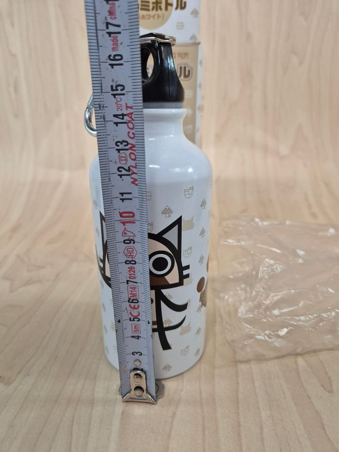 Petite gourde Monster Hunter - photo numéro 10