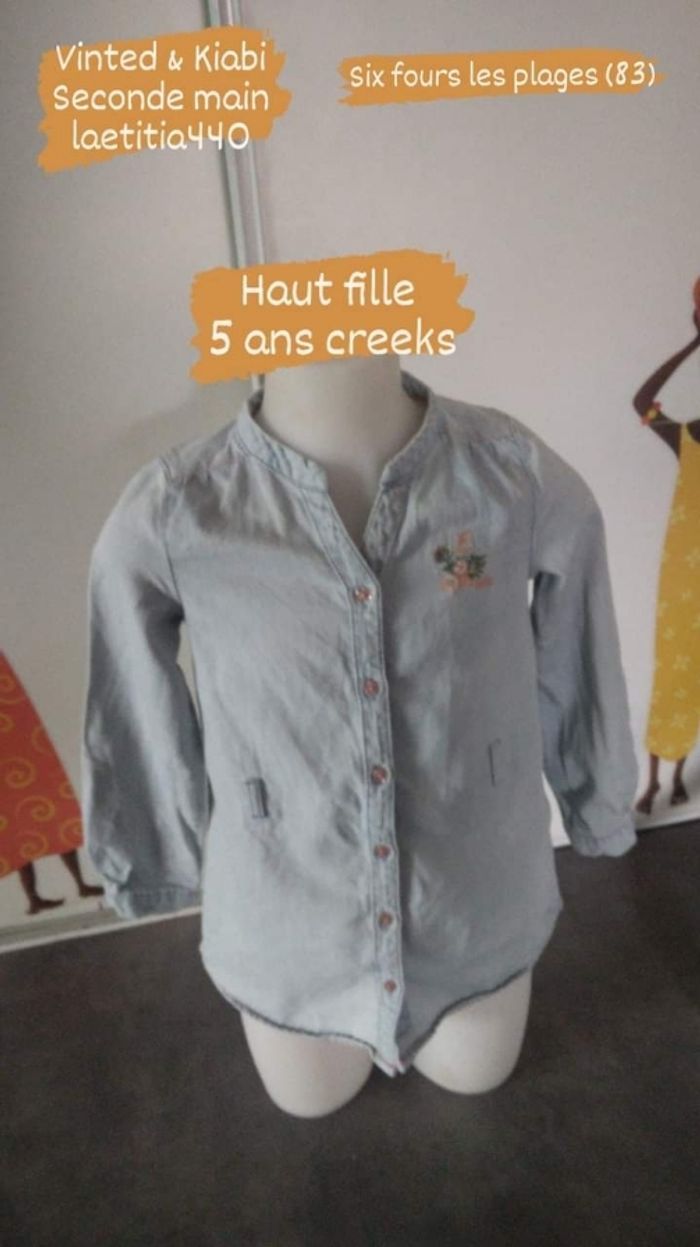 Haut 5 ans fille