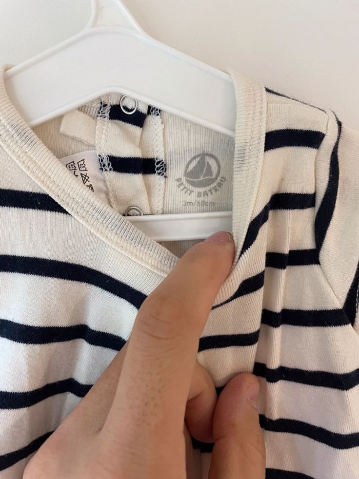 Robe body Petit bateau - photo numéro 2