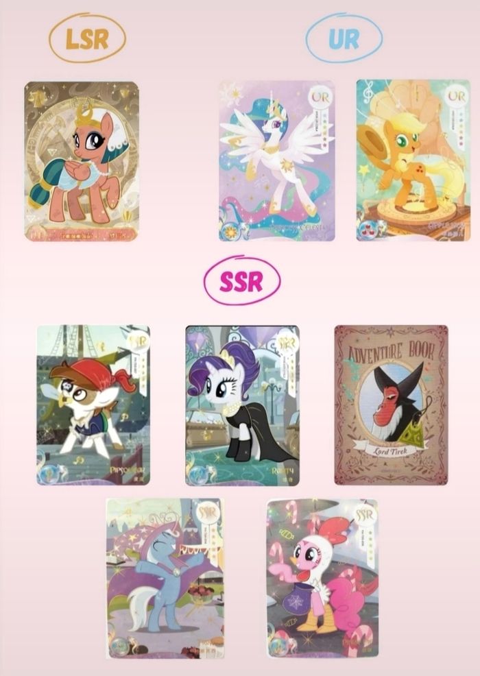 Pack mystère My Little Pony - photo numéro 4