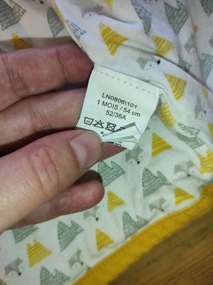 Ensemble gilet et t-shirt mixte 1 mois - photo numéro 7