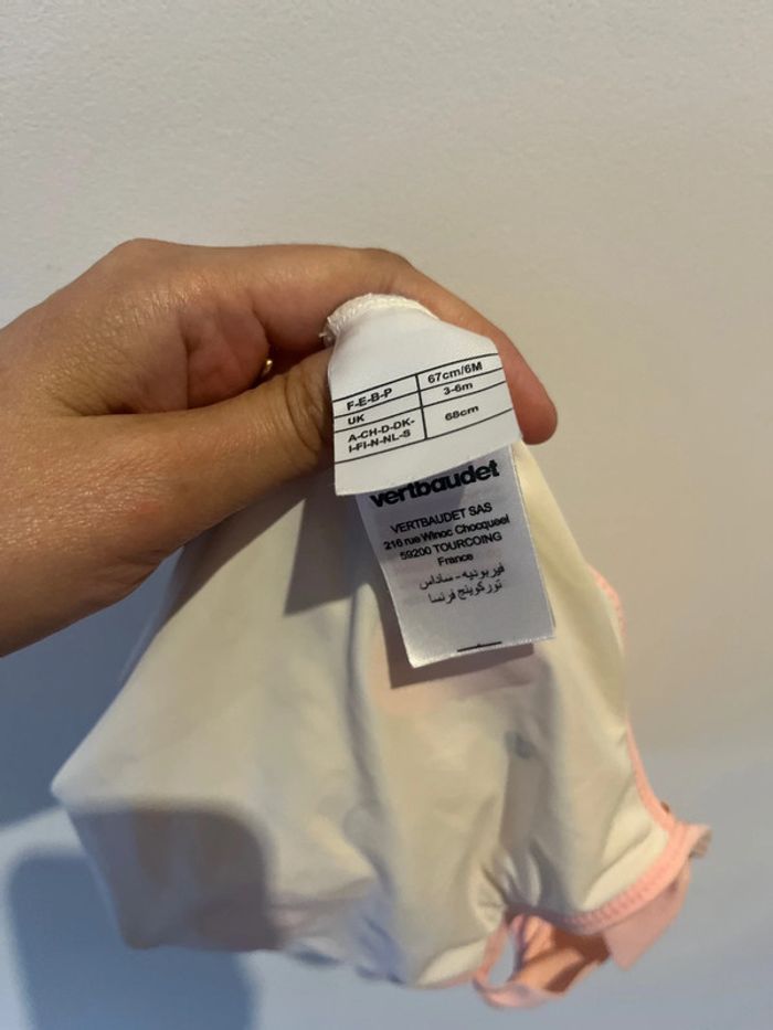 Maillot de bain - photo numéro 2
