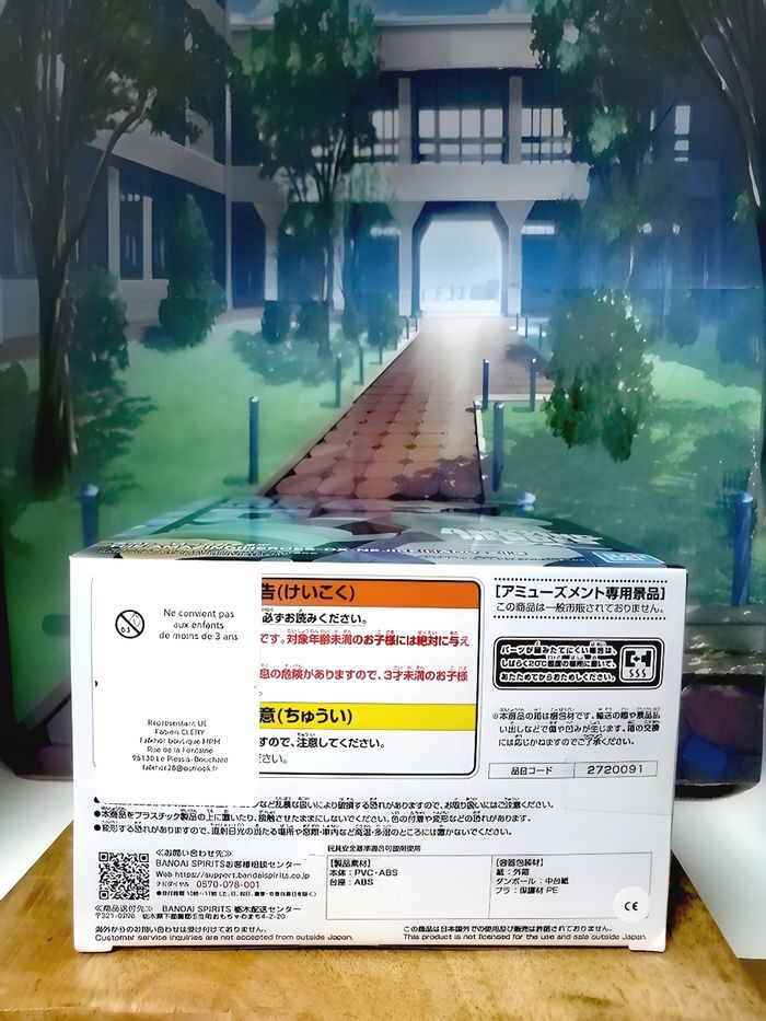 Figurine My Hero Academia Nejire Hado The Amazing Heroes DX - photo numéro 10