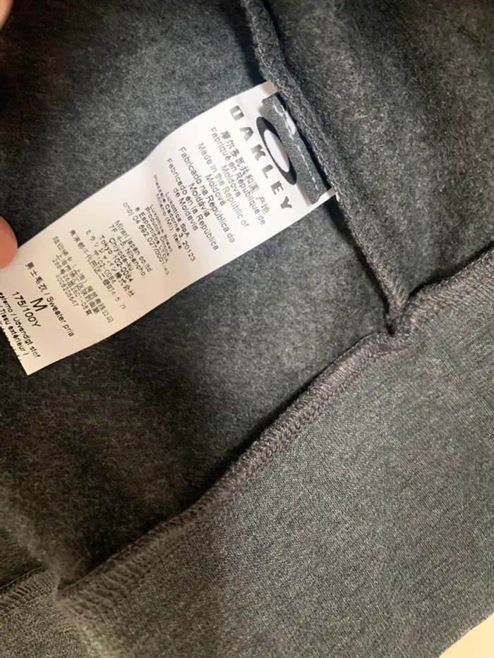 Veste à capuche Oaklay - photo numéro 5