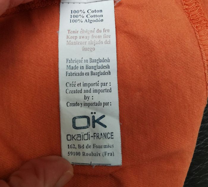 T-shirt couleur rouille - 2 ans - Okaïdi - photo numéro 5