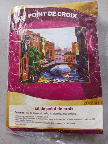 Kit point de croix 20 x 25 cm