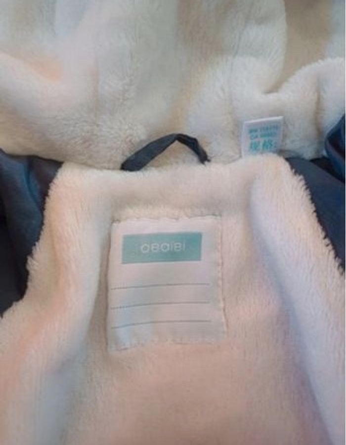 Doudoune - photo numéro 3