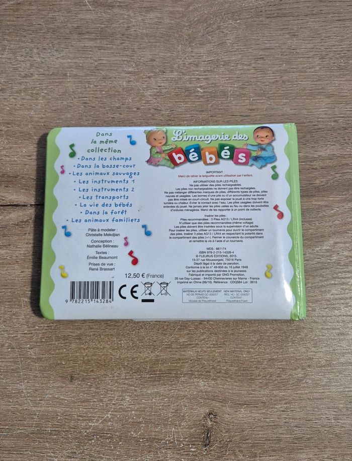 Livre sonore L'imagerie des bébés - photo numéro 8