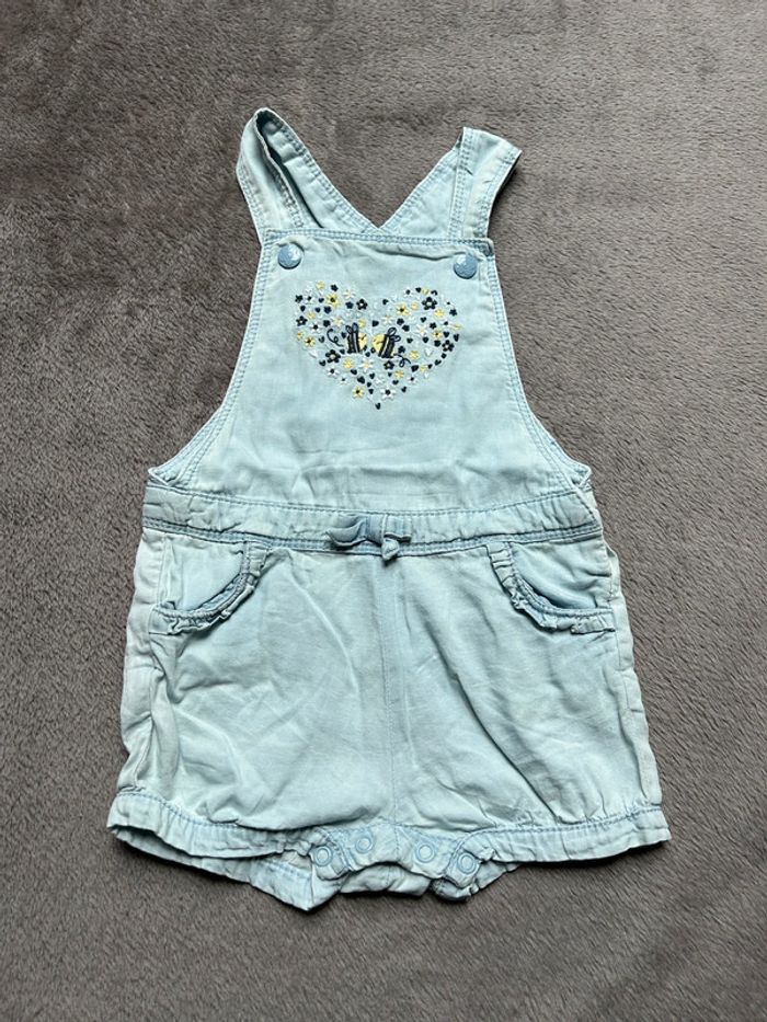 Combishort Baby Club