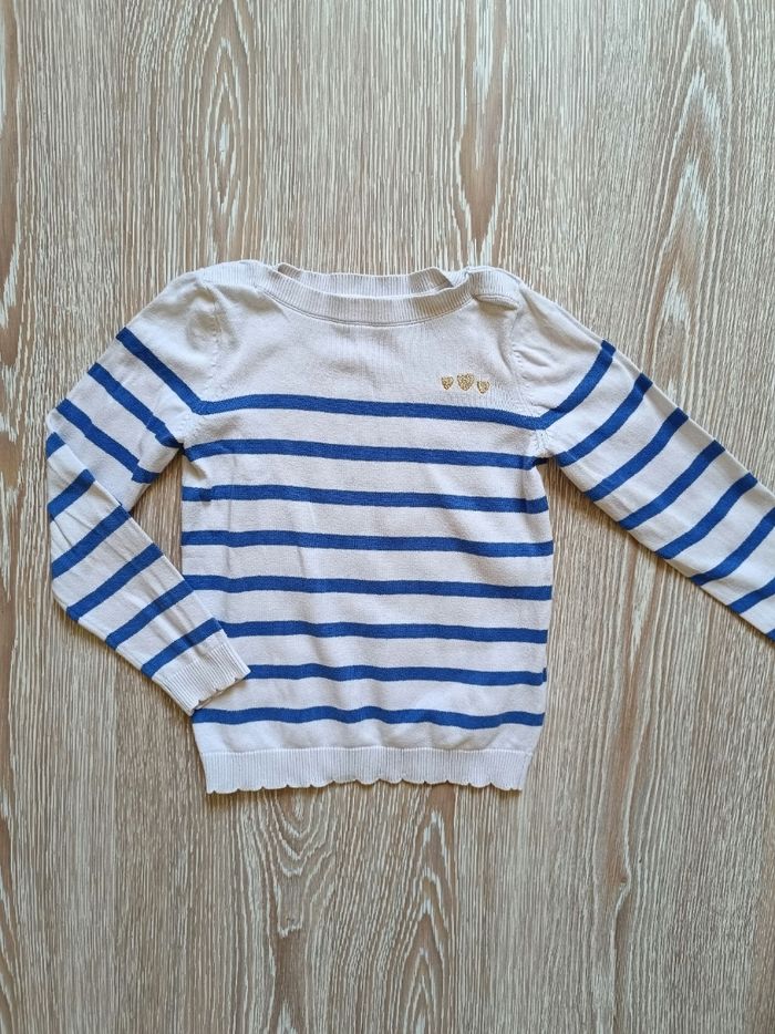 Pull marinière Verbaudet 8 ans