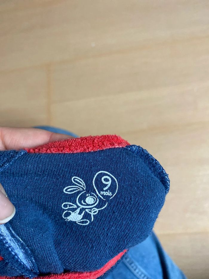 Barboteuse - photo numéro 3