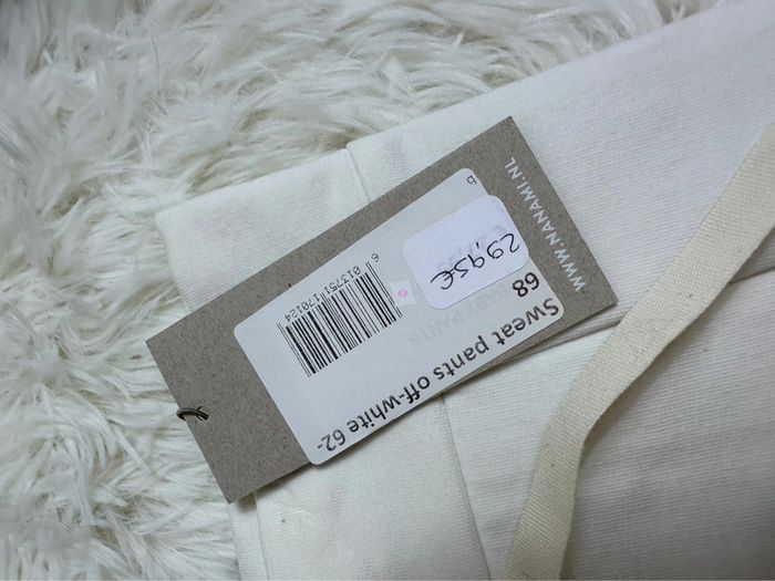 Pantalon Nanami taille 3-6 mois - photo numéro 6