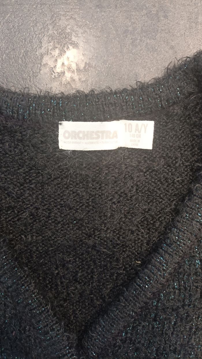 Gilet court - photo numéro 3