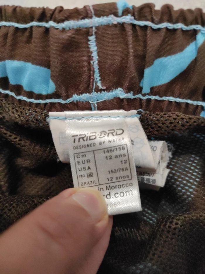 Short de bain - photo numéro 3