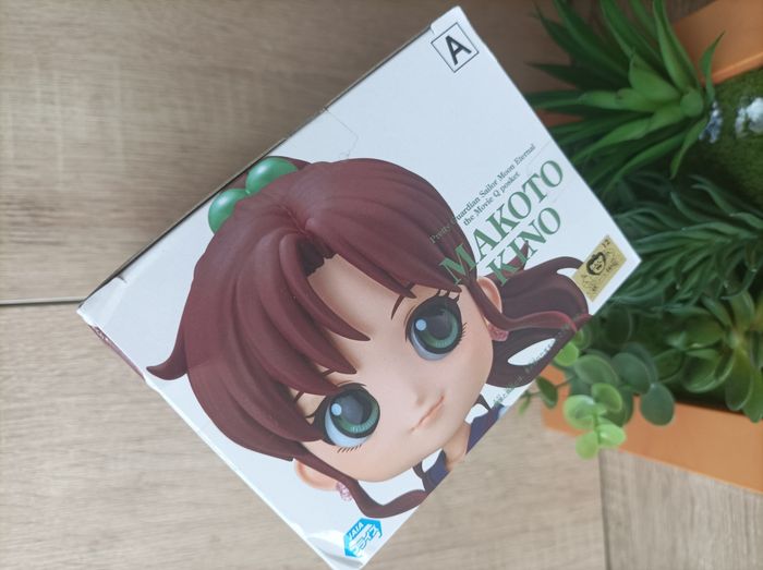 Figurine Makoto Kino sailor moon Jupiter banpresto qposket Bandai - photo numéro 4