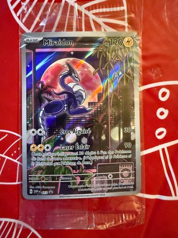 Carte Pokémon promo svp 013