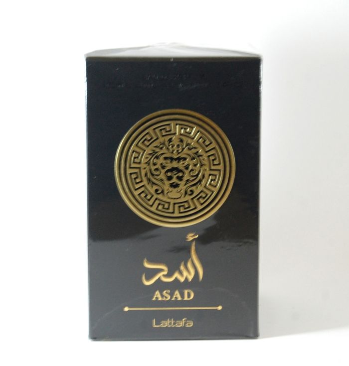 Parfum yara - photo numéro 4