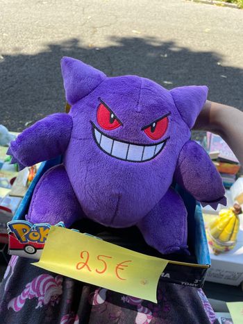 Peluche Ectoplasma Tomy