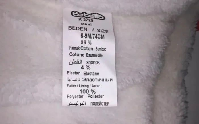Veste à capuche bébé garçon Bebetto - photo numéro 5