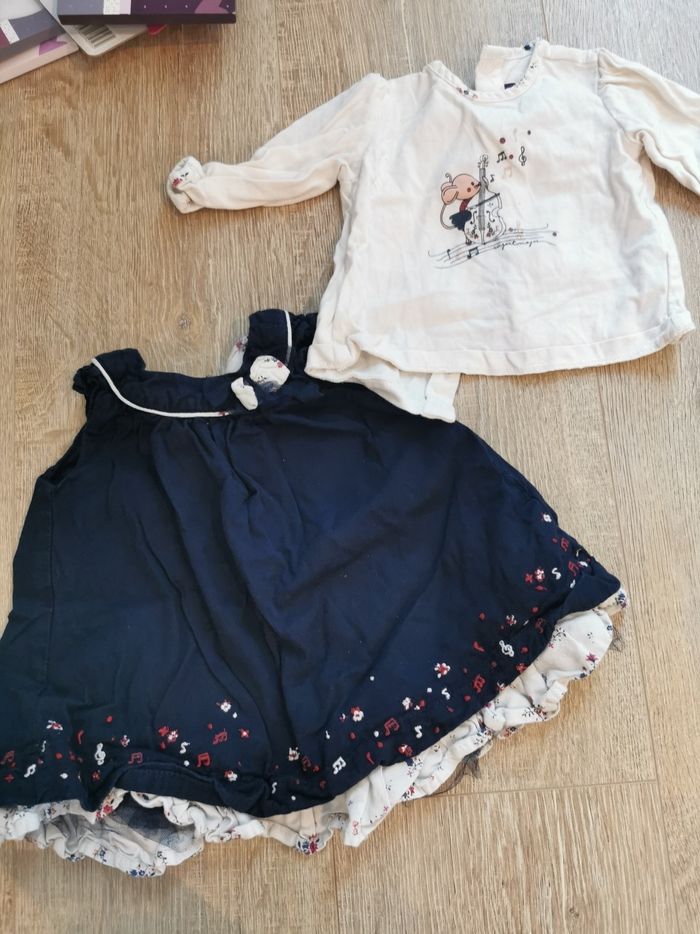 Ensemble robe sergent major