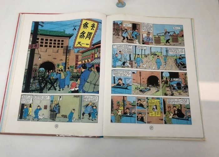 Tintin  le lotus bleu - photo numéro 5
