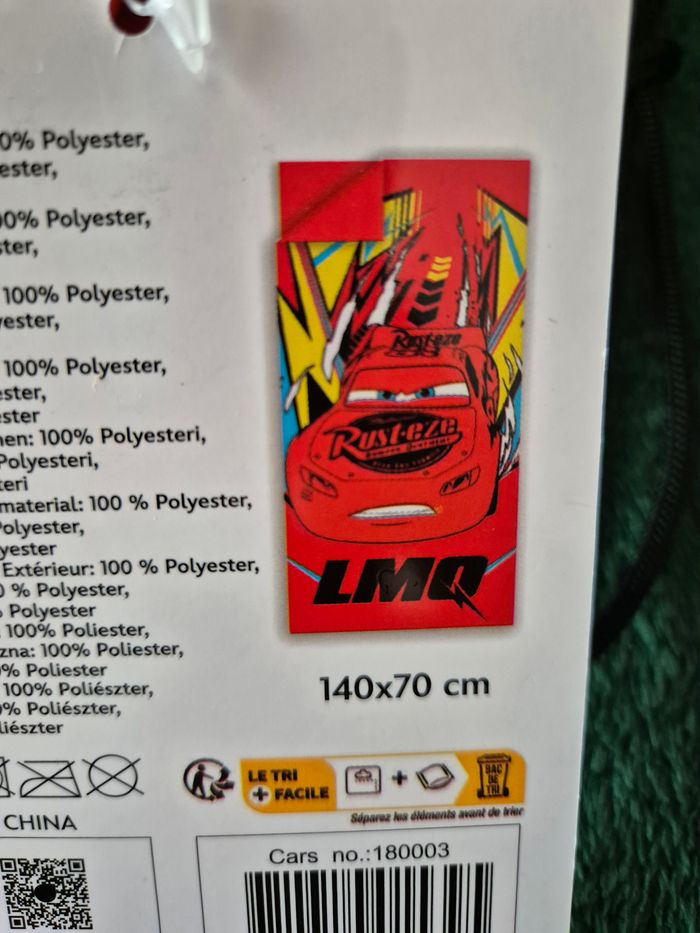 sac de couchage cars - photo numéro 2