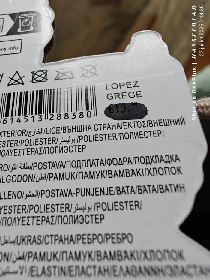 Chaussons naissance oversized - photo numéro 7