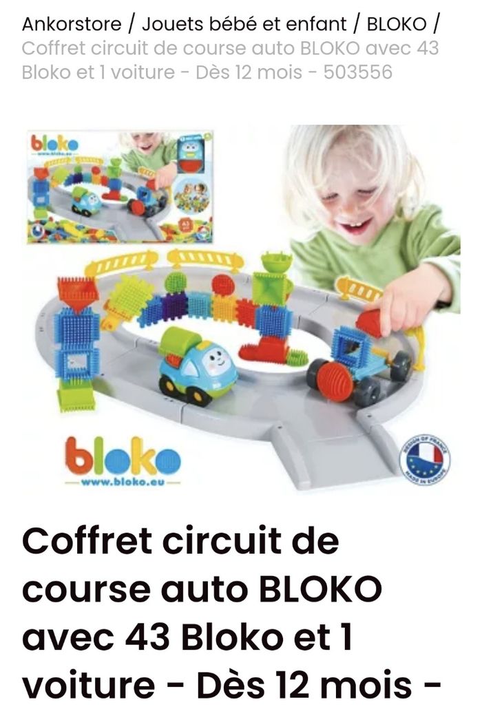 Circuit voiture dès 1 an - photo numéro 2