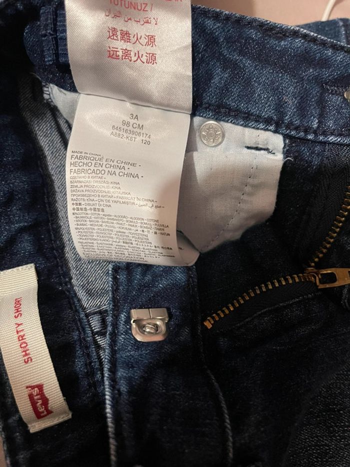Short Lévis 3 ans - photo numéro 3