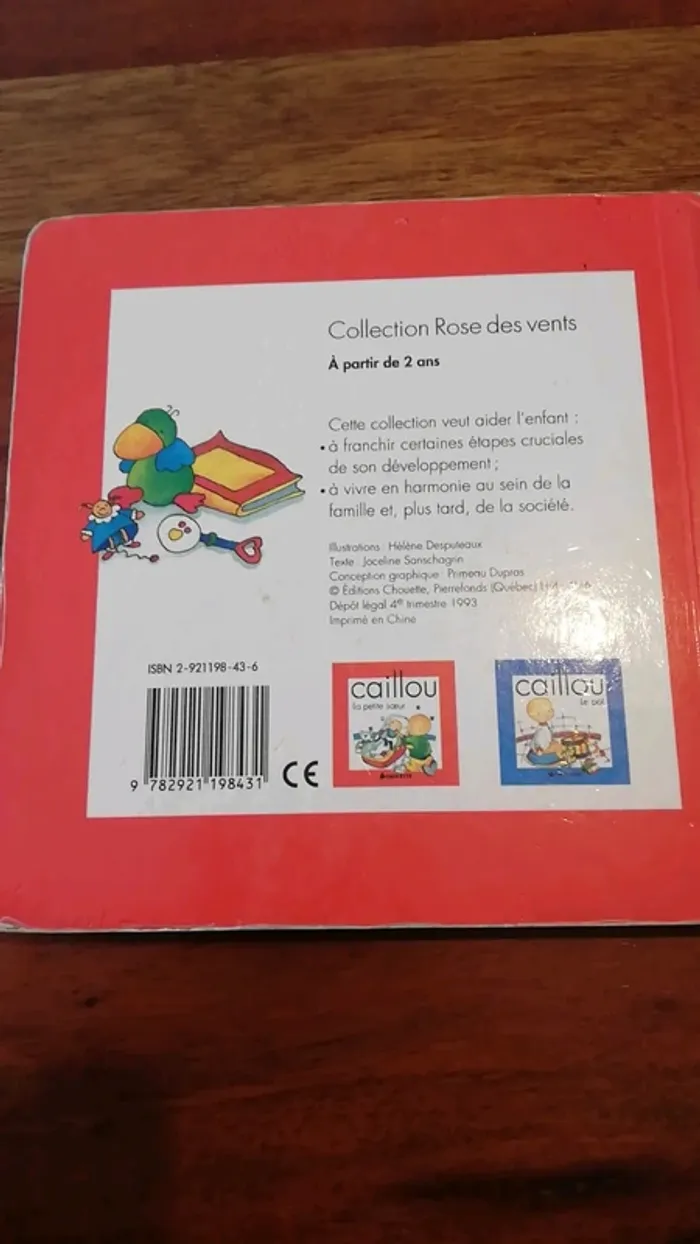 Livre "caillou la petite sœur" - photo numéro 2