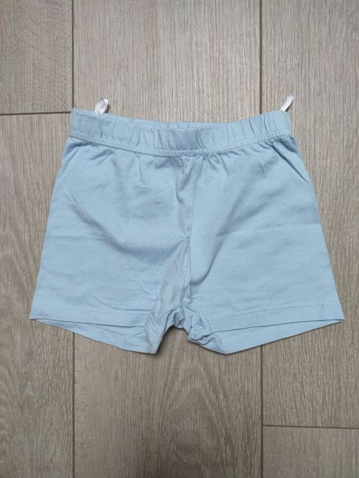 Short