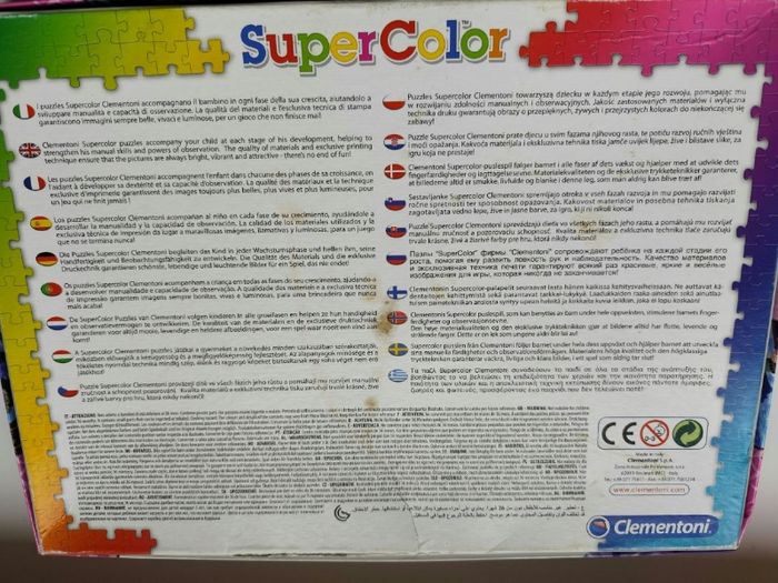 Puzzle reine des neiges 104 pièces - photo numéro 5