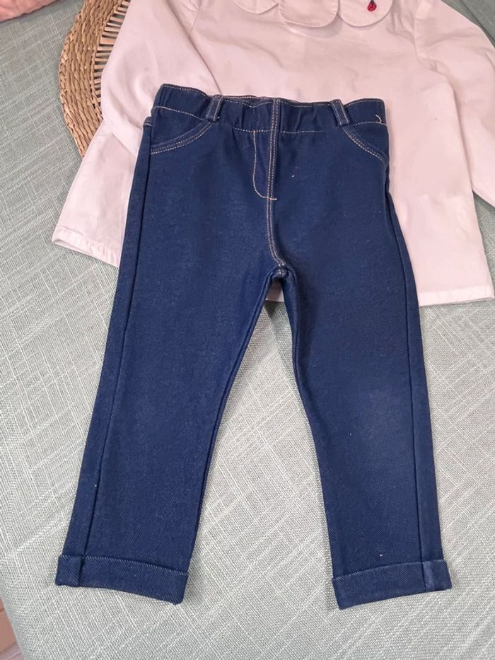 Ensemble 18 mois - photo numéro 2