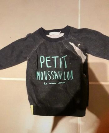 Gilet ou pull 9 mois