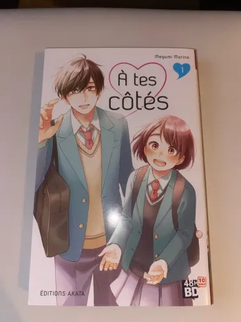 À tes côtés