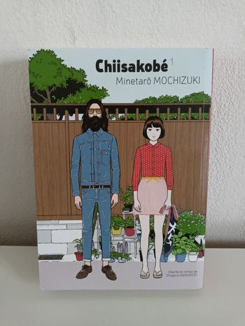 Chiisakobe 1 le lézard noir