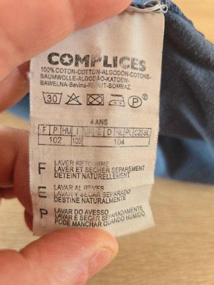 Maillot 4 ans "Complices" - photo numéro 5