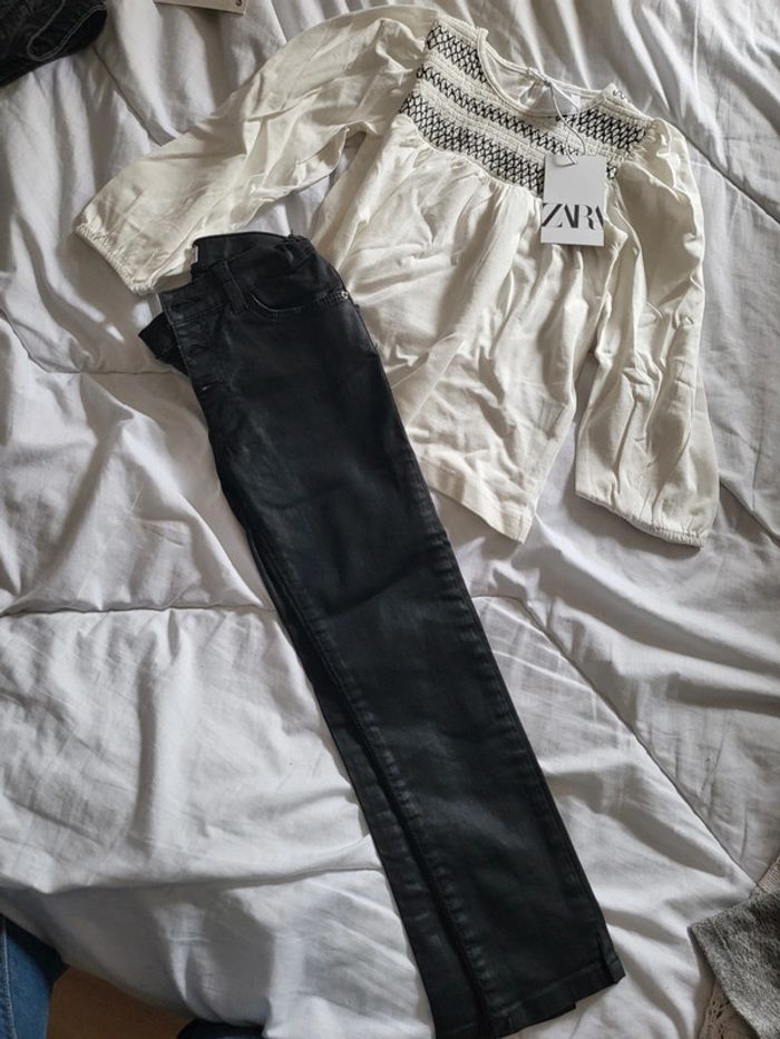 Ensemble reserver